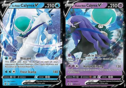 Shadow Rider Calyrex V & Ice Rider Calyrex V Card Lot - Black Star Promo SWSH130 & SWSH131 - Trading Card Setof 2