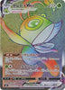 Pokemon Card Japanese Version - Celebi V Max - HR 084/070 s6K -
