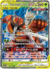 Pokemon TCG/Pheromosa & BuzzwoleTag Team GX (RR) / Tag All Stars (SM12a-001) / Japanese Single Card