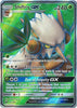 Shiftry GX - 152/168 - Full Art Ultra Rare - Pokemon Sun & Moon Celestial Storm - Comes Protected In Penny Sleeve & Ultra Pro Top Loader