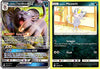 Pokemon Evolution GX Set - Alolan Persian GX 129/236 - Sun Moon Cosmic Eclipse - Ultra Rare - 2 Card Lot