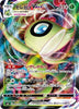 ポケモンカードゲーム s6K - Celebi V Max - RRR - 004/070 - Japanese Version - Pokemon Card