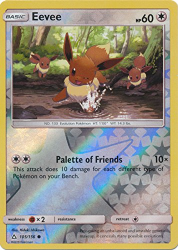 Eevee - 105/156 - Common - Reverse Holo - Sun & Moon: Ultra Prism