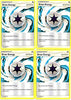 Pokemon Special Energy Set - Draw Energy 209/236 - Sun Moon Cosmic Eclipse - 4 Card Lot