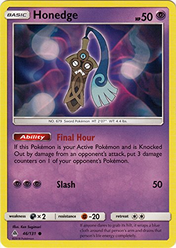 Honedge - 46/131 - Common - Forbidden Light