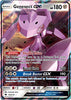 Genesect GX - 130/214 - Ultra Rare - Lost Thunder