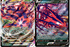 Pokemon Vmax Set -Eternatus V 116/189 & Eternatus Vmax 117/189 - Darkness Ablaze - 2 Ultra Rare Card Lot