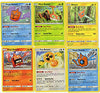 Pokemon - Rotom Card Set - Frost/Wash/Mow/Heat/Fan - Ultra Prism Lot