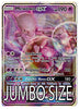 Jumbo Size - Mewtwo GX - SM196 - Detective Pikachu Promo Card - Holo FOIL