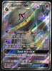 Banette GX - 157/168 - Celestial Storm - Full Art - NM/M -100% Guaranteed Authentic