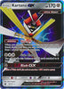 Kartana-GX - 70/111 - Ultra Rare