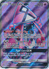 Tapu Lele GX 137/145 - Full Art - Guardians Rising - NM/M - Guaranteed Authentic Card